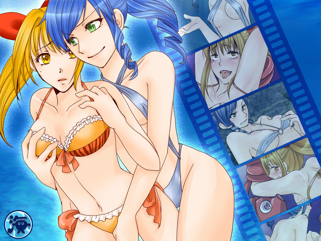 New Umimonogatari -Violated Princess- page 4 full