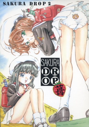 Sakura Drop 2 cover