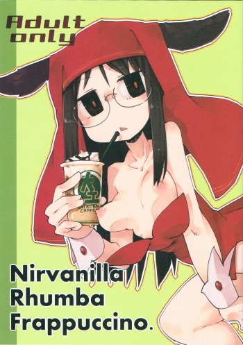 Nirvanilla Rhumba Frappuccino. cover