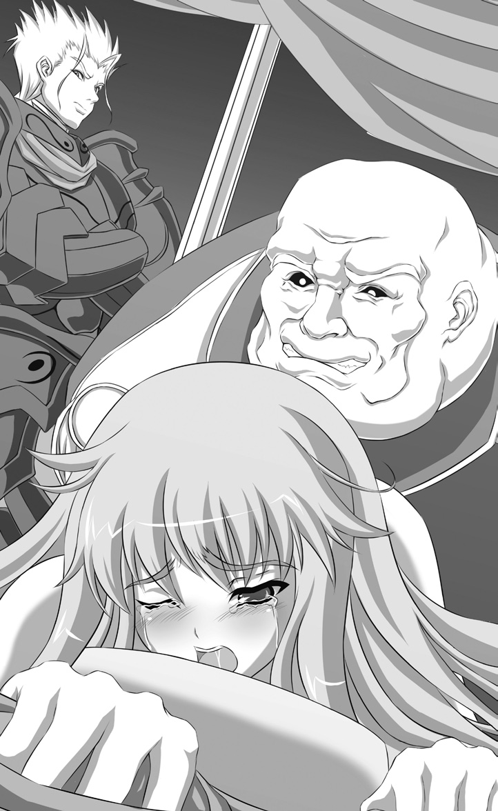 Icerya Eiyuusenki Vol.2 | The Legend of the Icerya War Vol.2 page 5 full