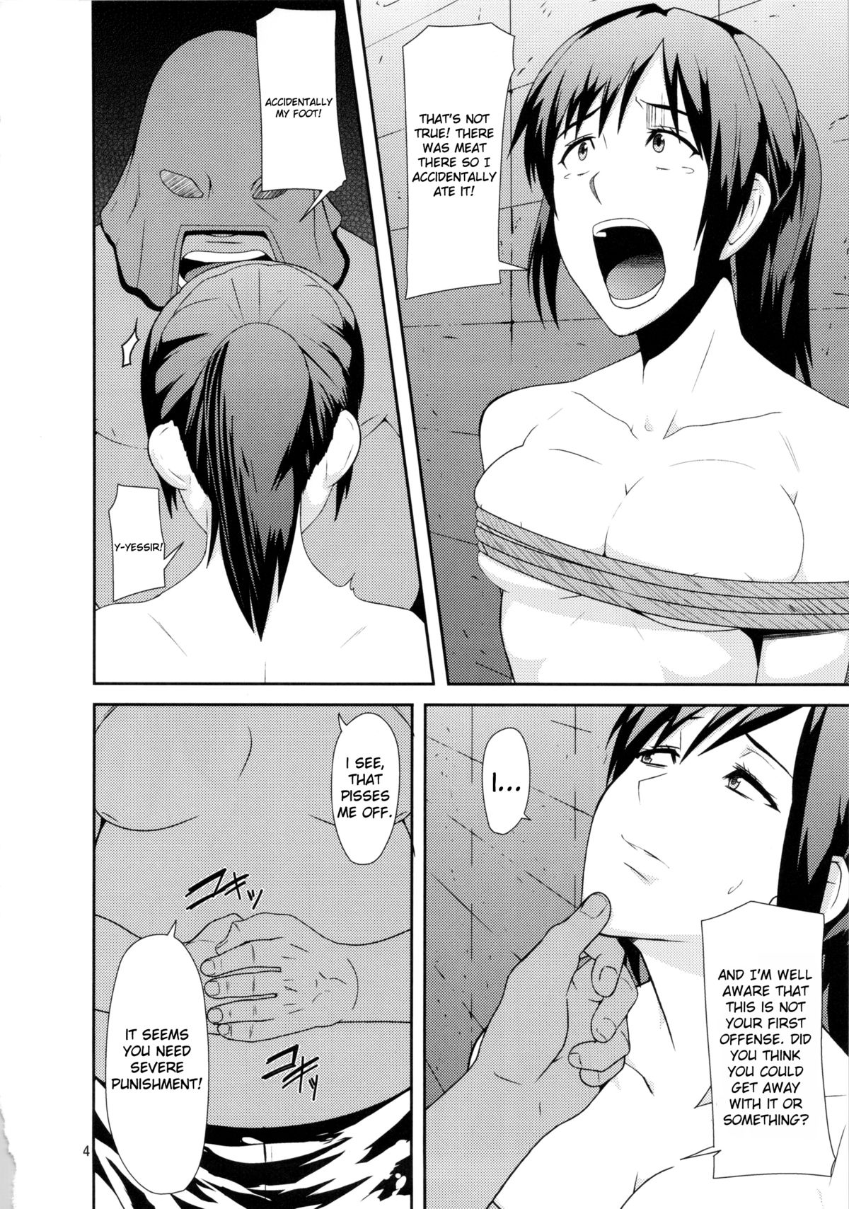 REDLEVEL8 page 3 full