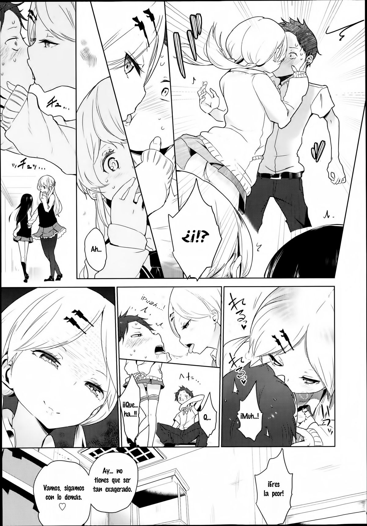 Double S Size #3 page 5 full