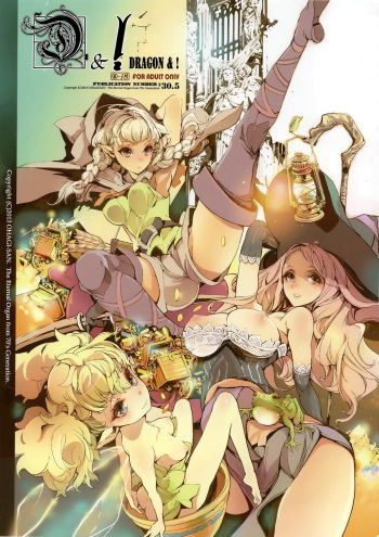 D&amp;! -DRAGON &amp; !   =P666HF= cover