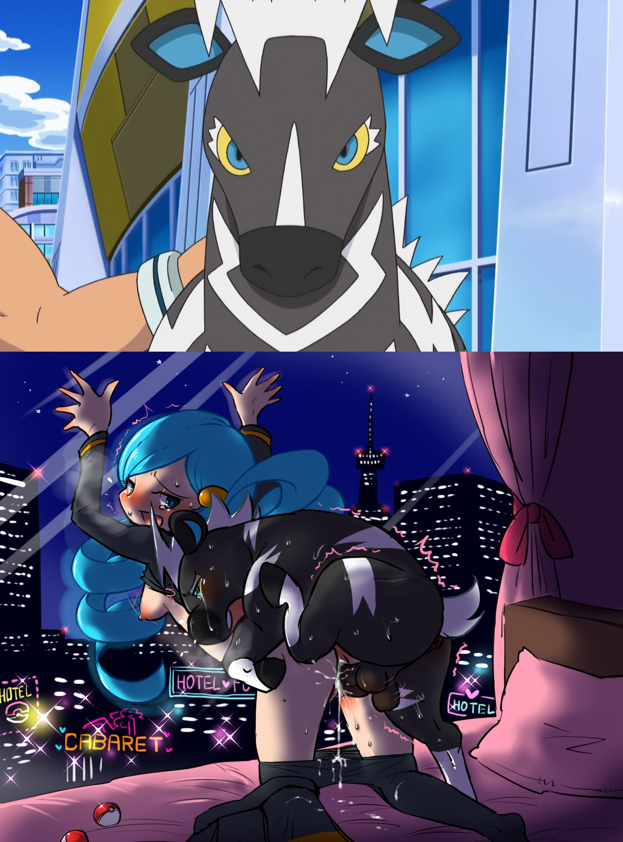 Pokemon Before &amp; After page 2 full