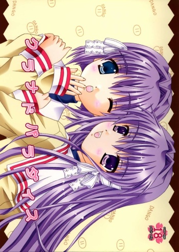 Clannad Paradise cover