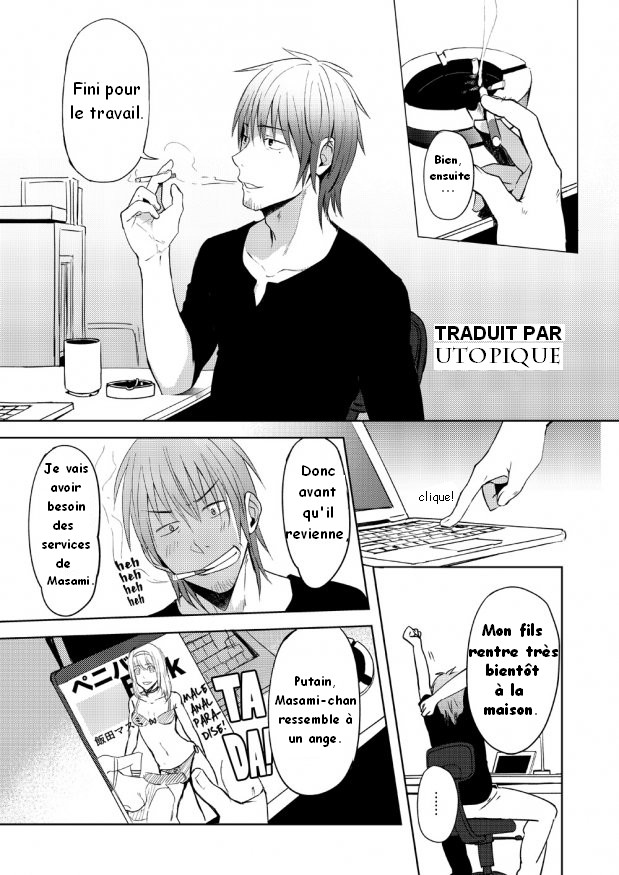 Waka Pape Uke! page 1 full