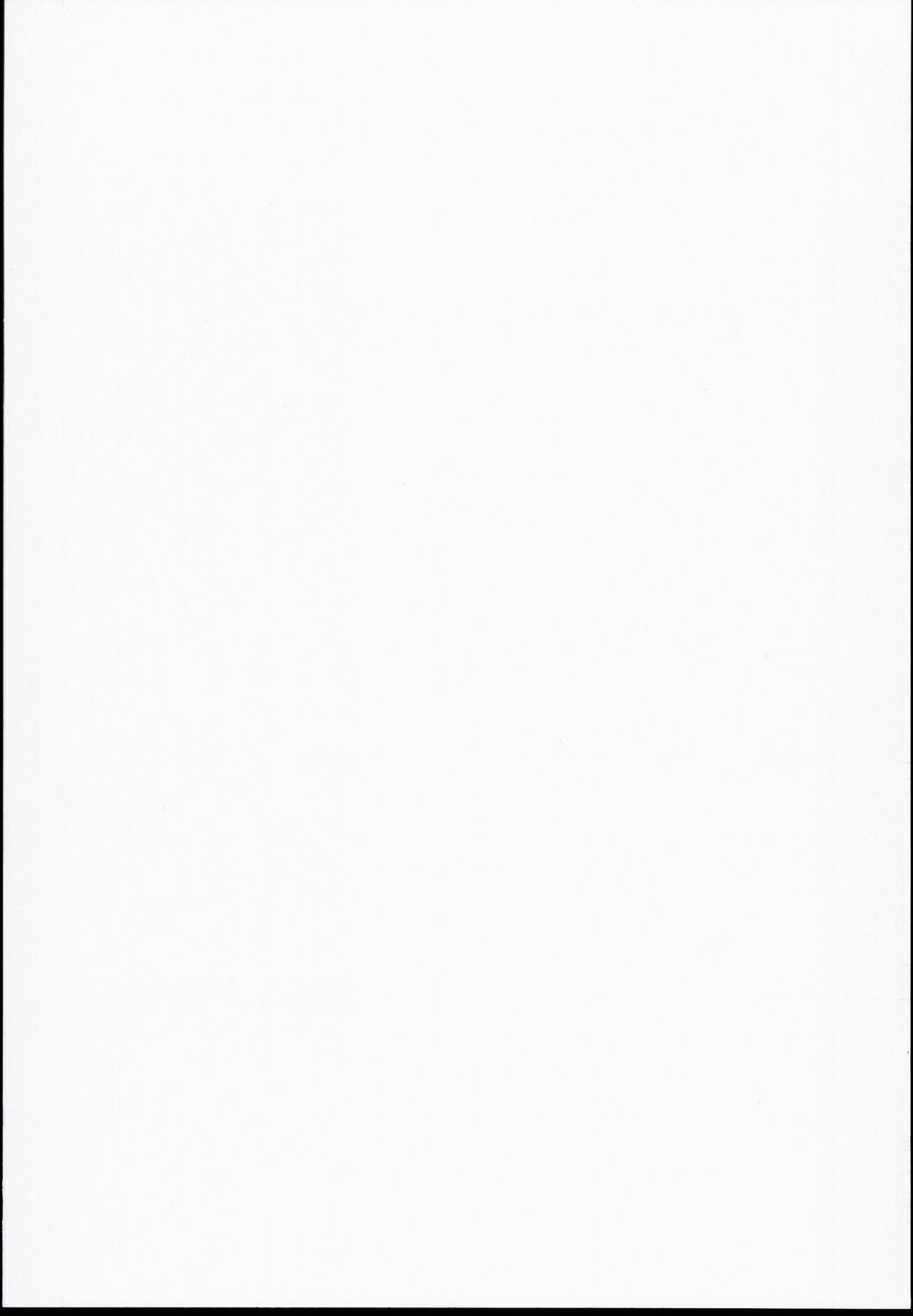 Ichigo Off Time page 2 full