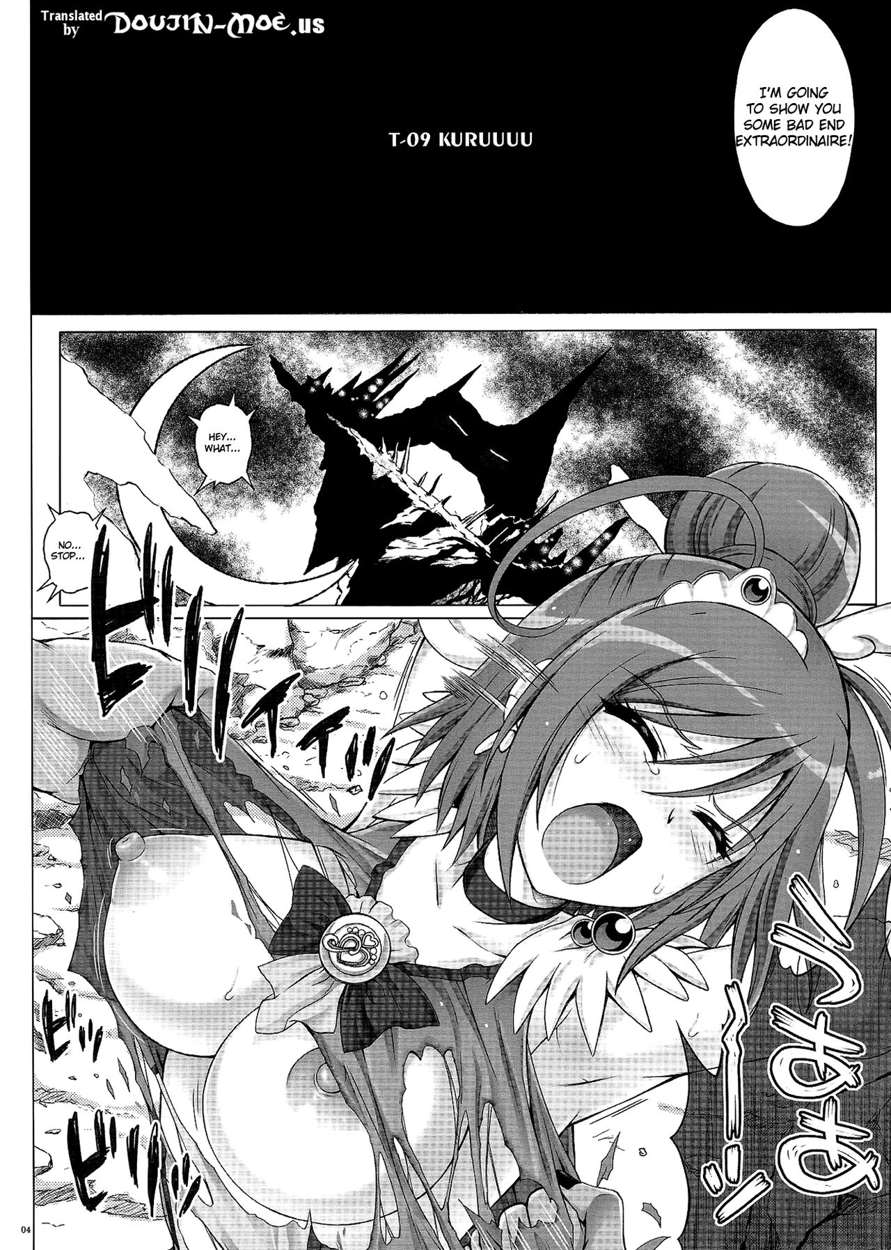 T-09 KuRuuuu page 4 full