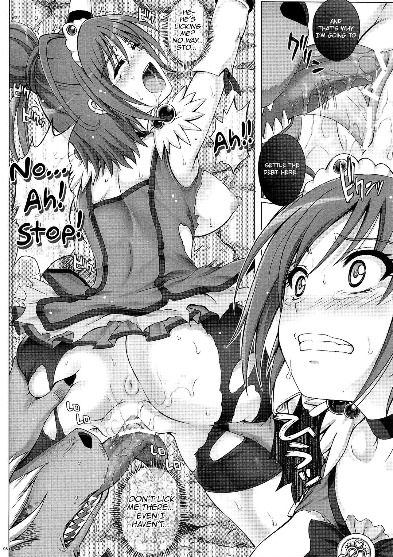 T-09 KuRuuuu page 8 full