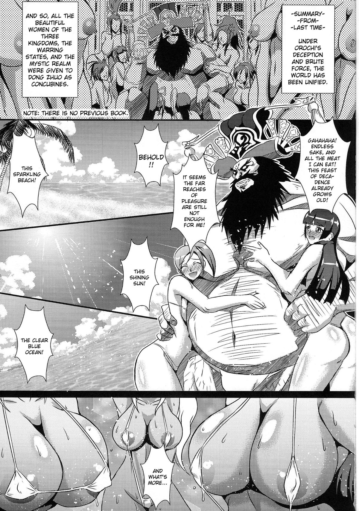 Musou XTREME page 3 full