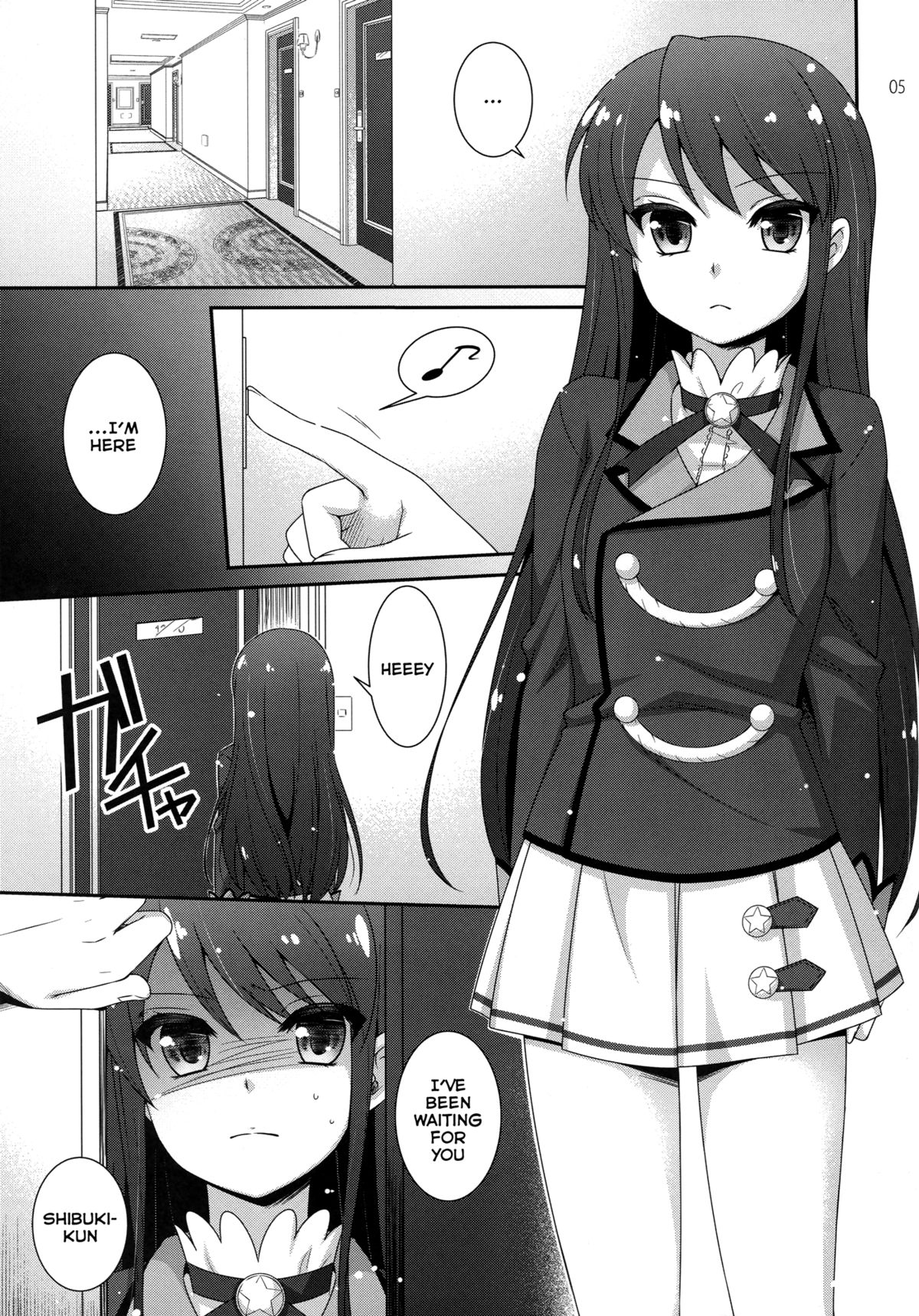 Tsukamitore! Golden Ran-Chance page 4 full