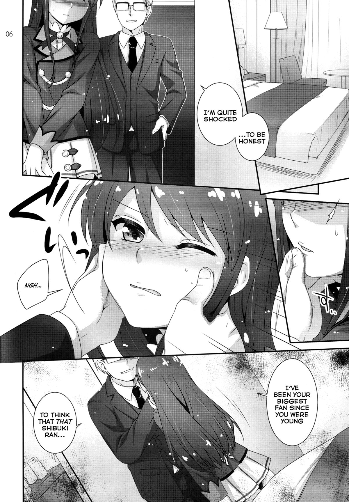 Tsukamitore! Golden Ran-Chance page 5 full