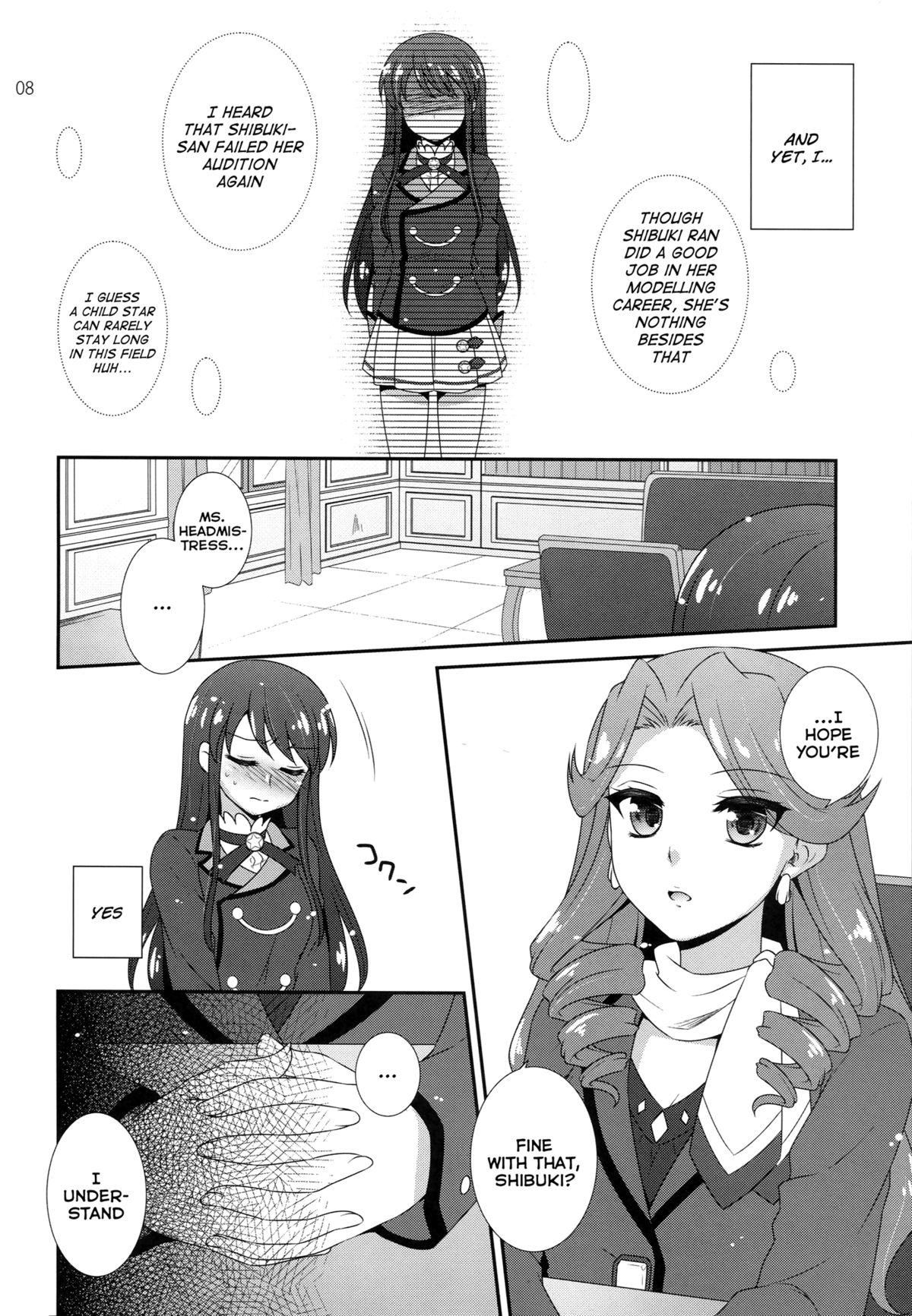 Tsukamitore! Golden Ran-Chance page 7 full