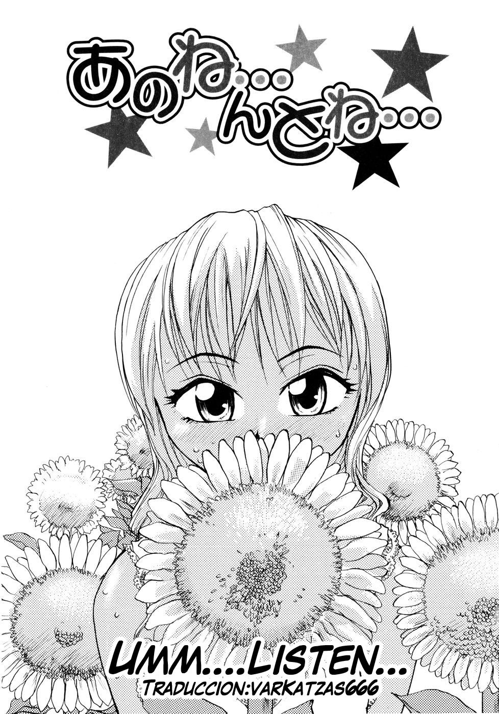 Ano ne.. n to ne... | Umm.... Listen... page 1 full