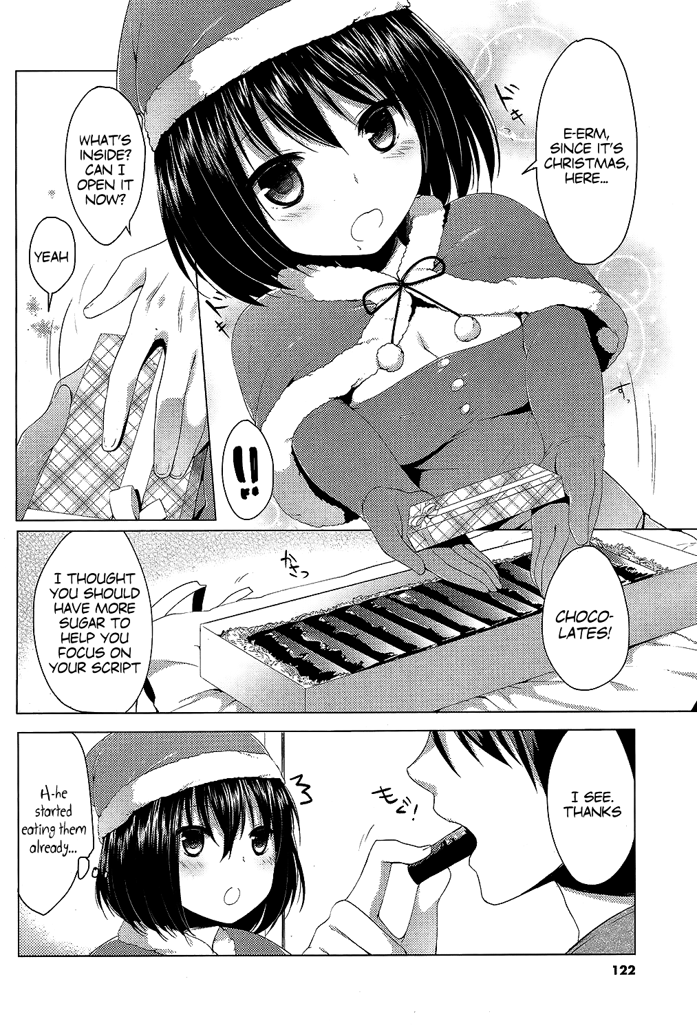 Seiya no Surprise page 4 full