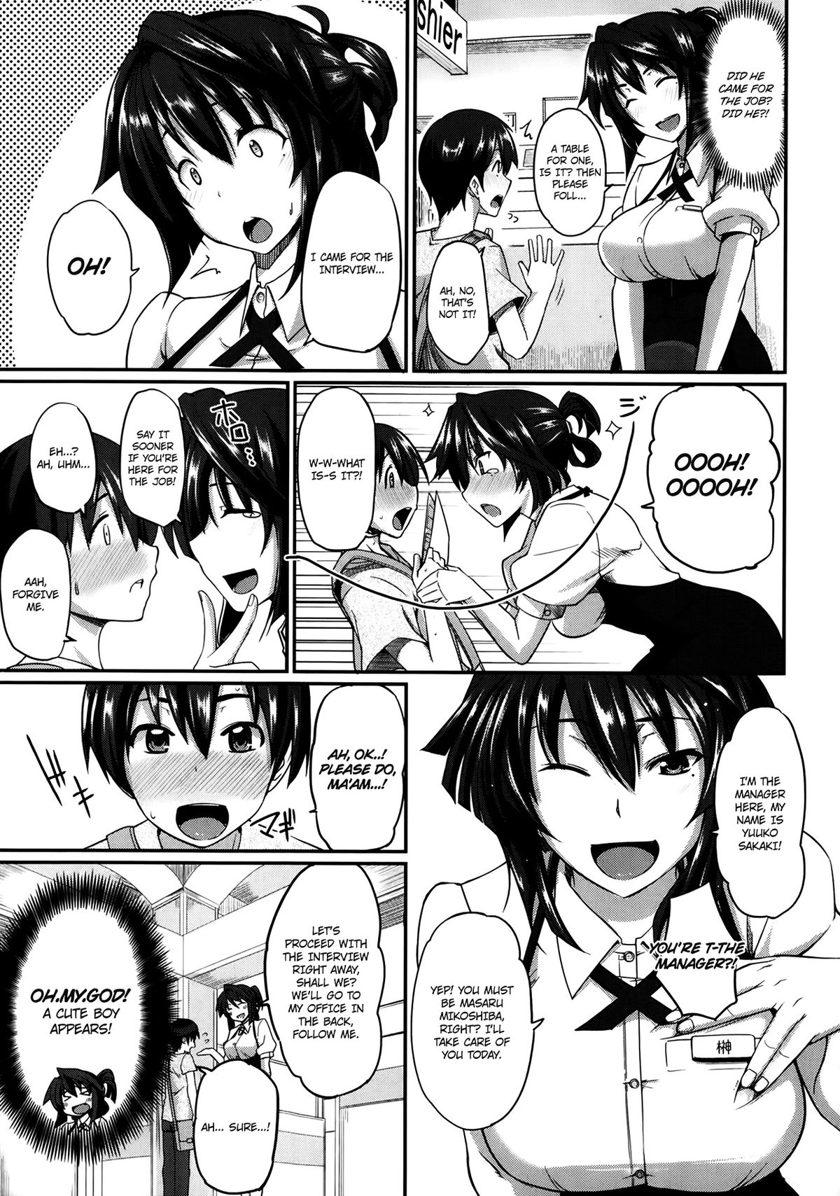 Sakaki-san Franchise page 5 full