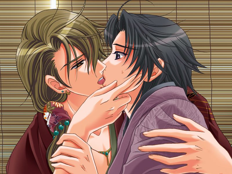 Gekka no Chigiri page 4 full