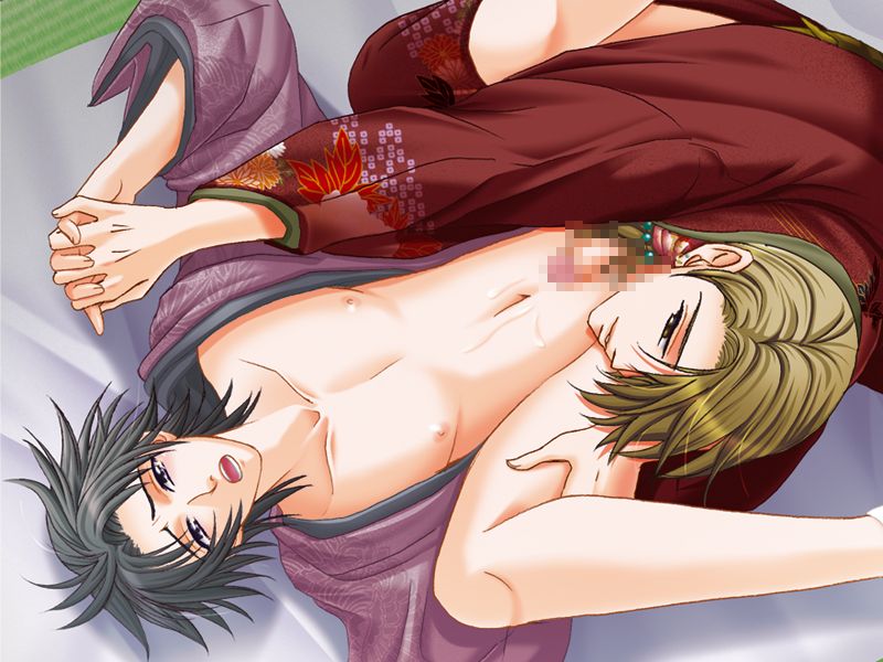 Gekka no Chigiri page 7 full