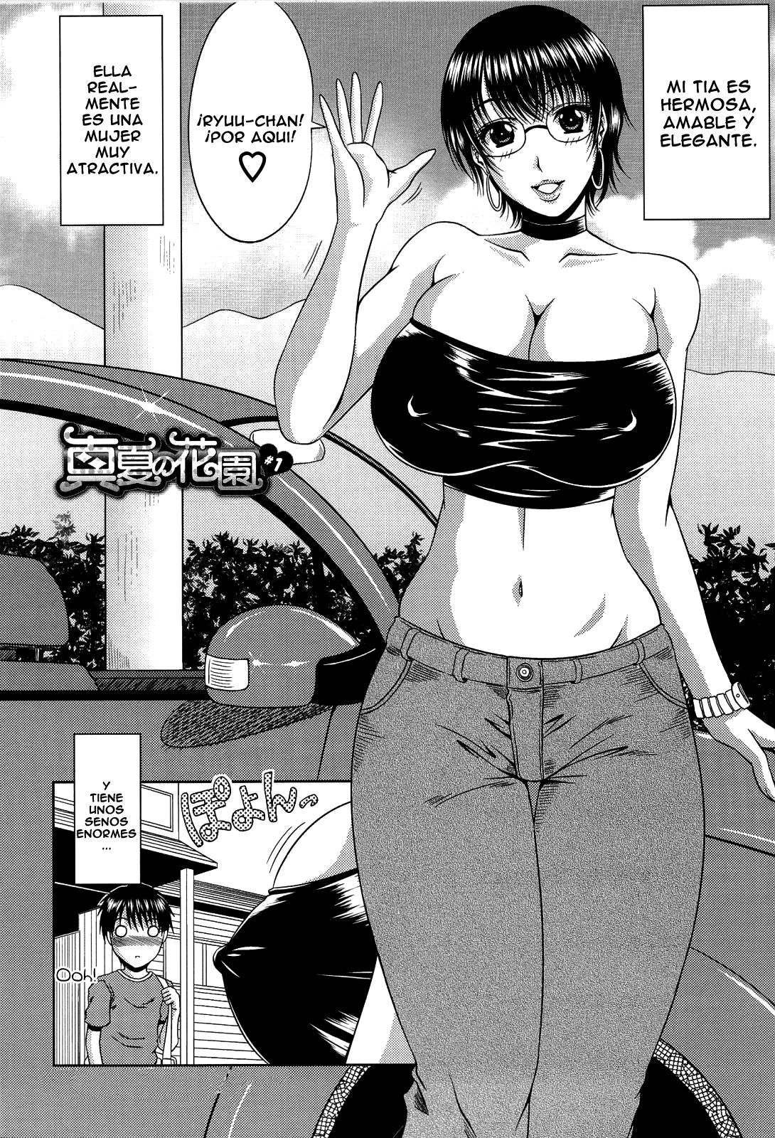Manatsu no Hanazono ~Oba + Shimai Ohame H~  =EES &amp; JAS= page 10 full