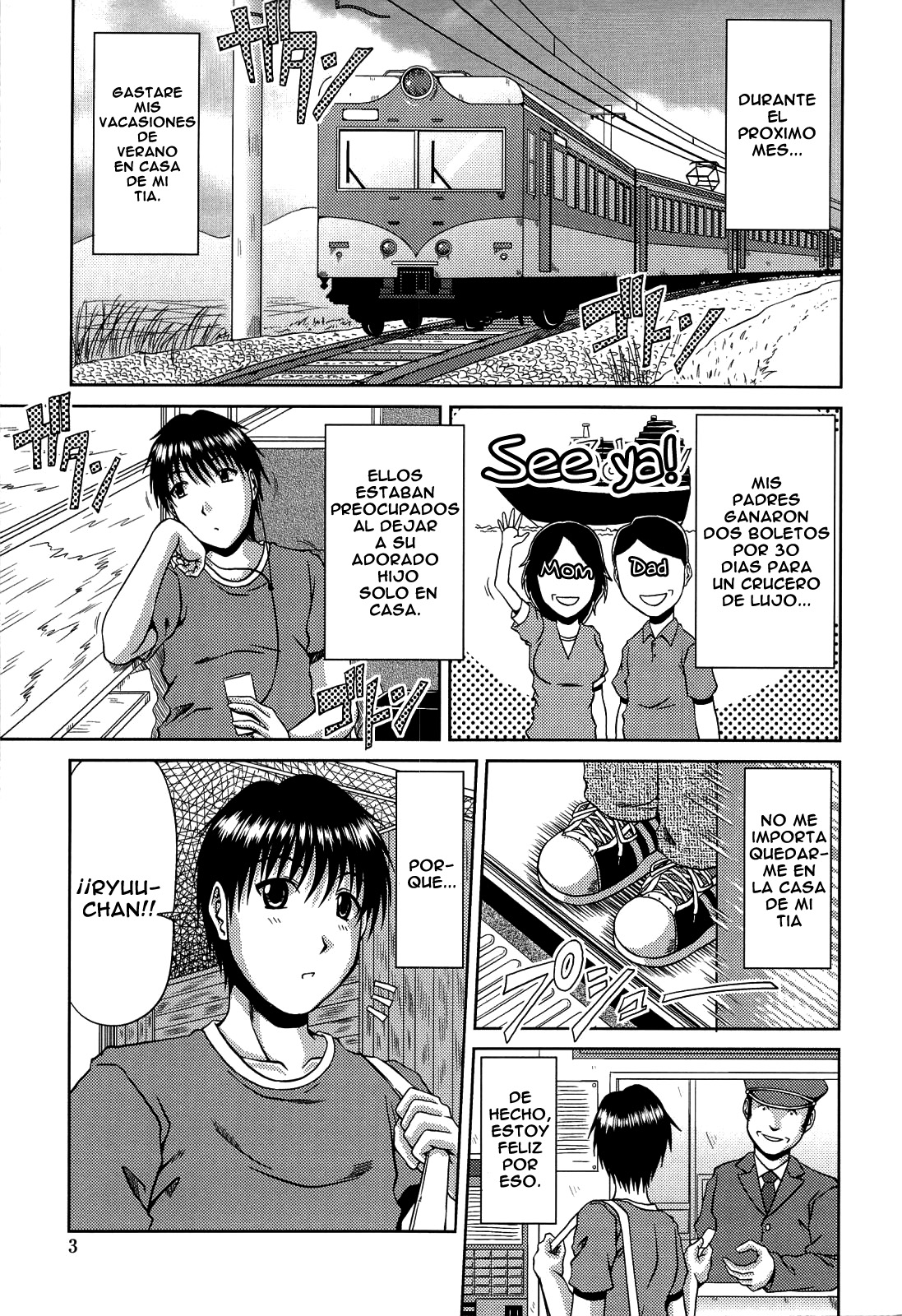 Manatsu no Hanazono ~Oba + Shimai Ohame H~  =EES &amp; JAS= page 9 full