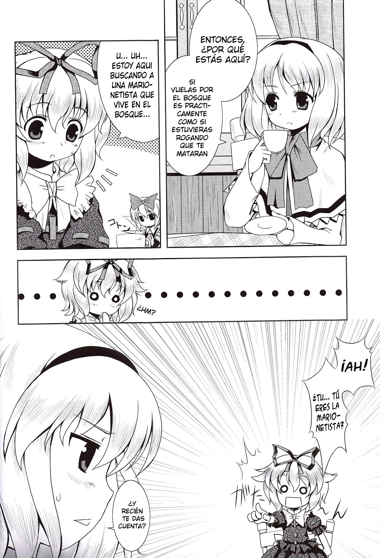 Ningyou Kakumei page 10 full