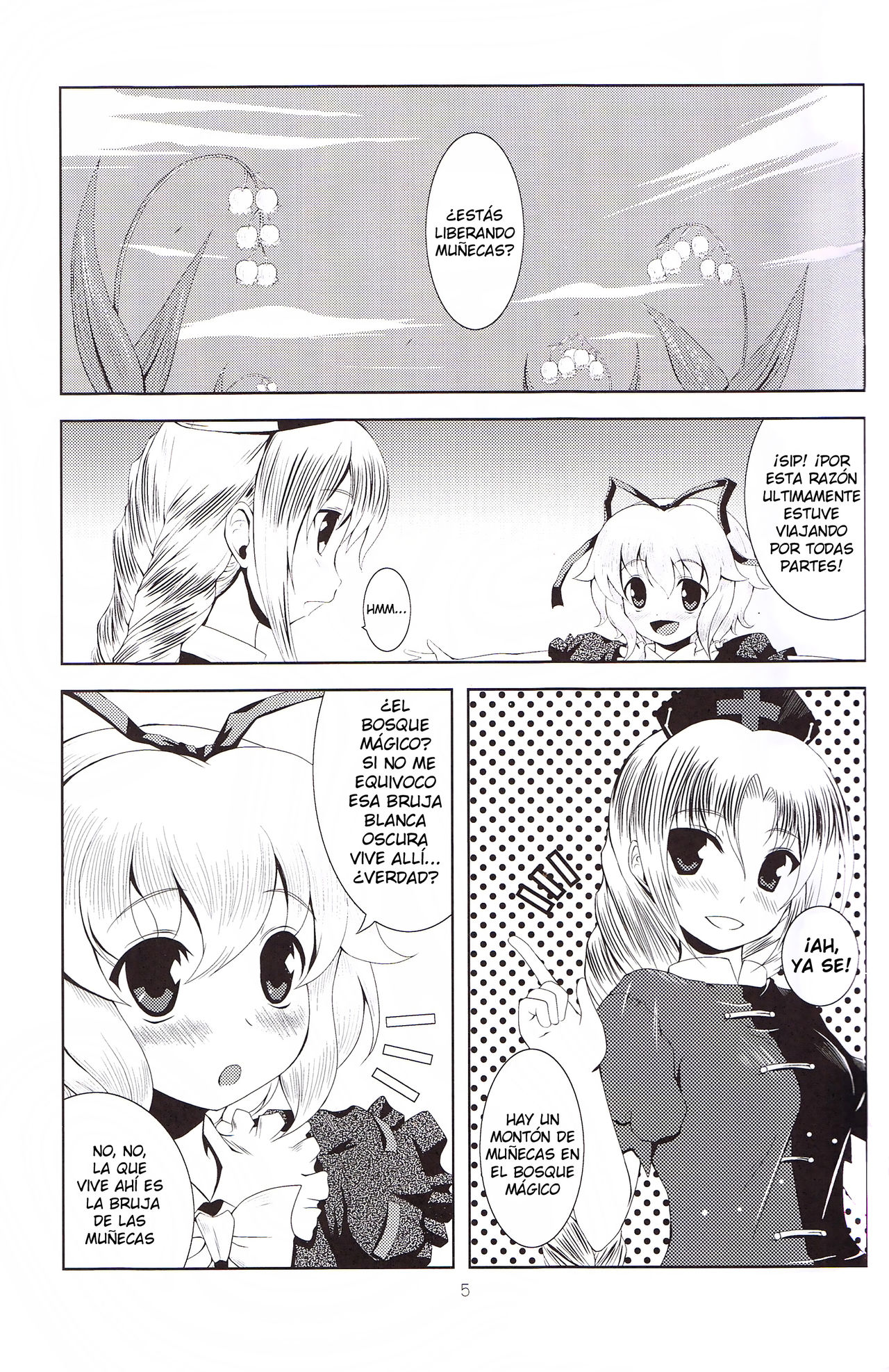 Ningyou Kakumei page 5 full