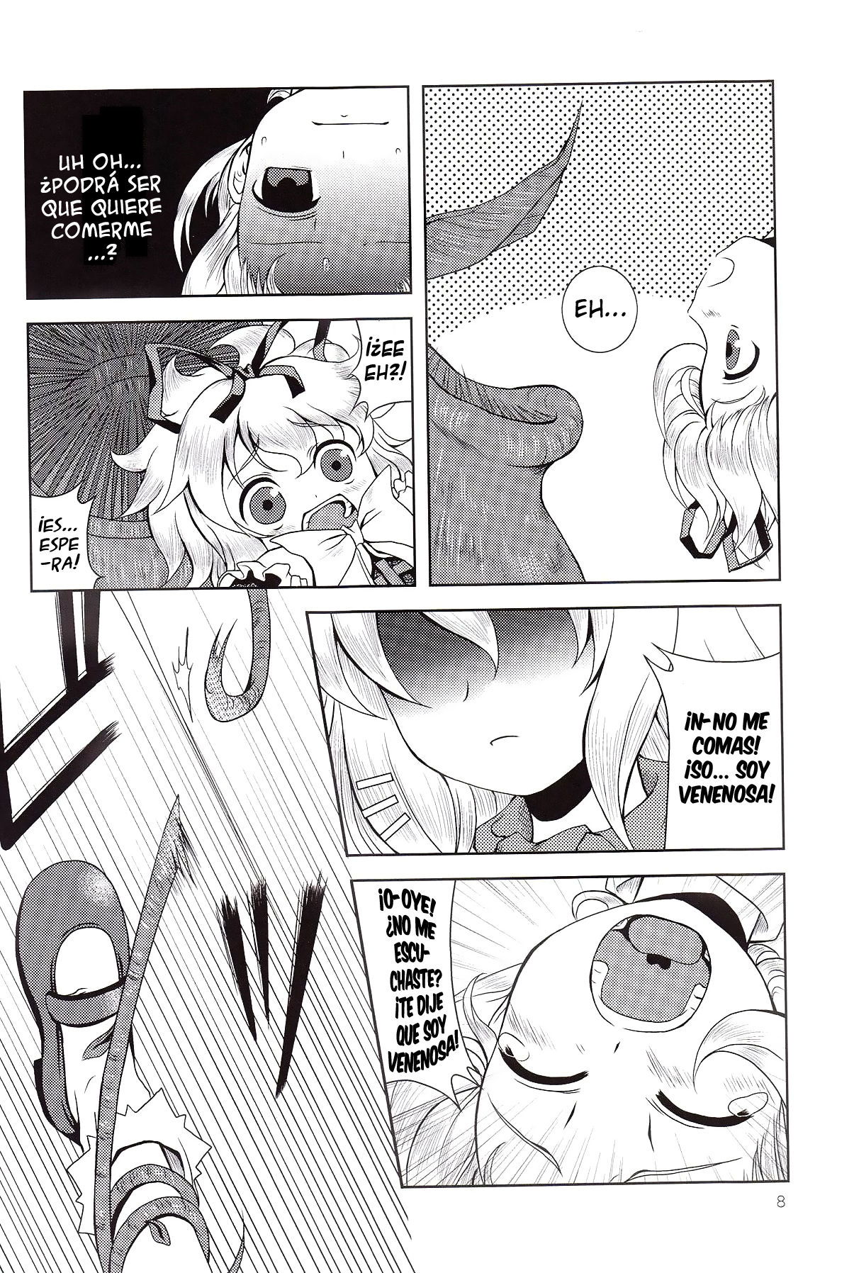 Ningyou Kakumei page 8 full