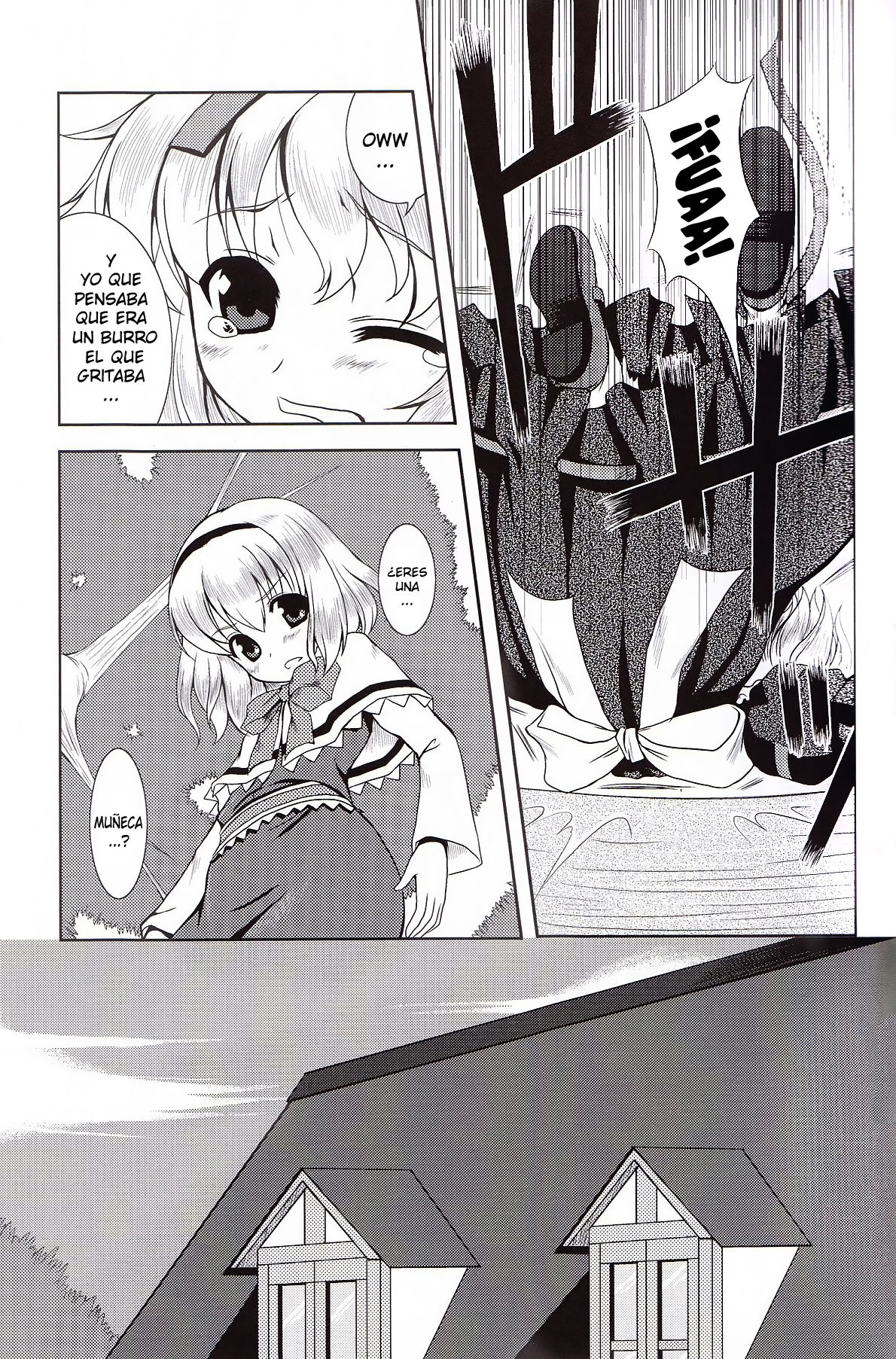 Ningyou Kakumei page 9 full