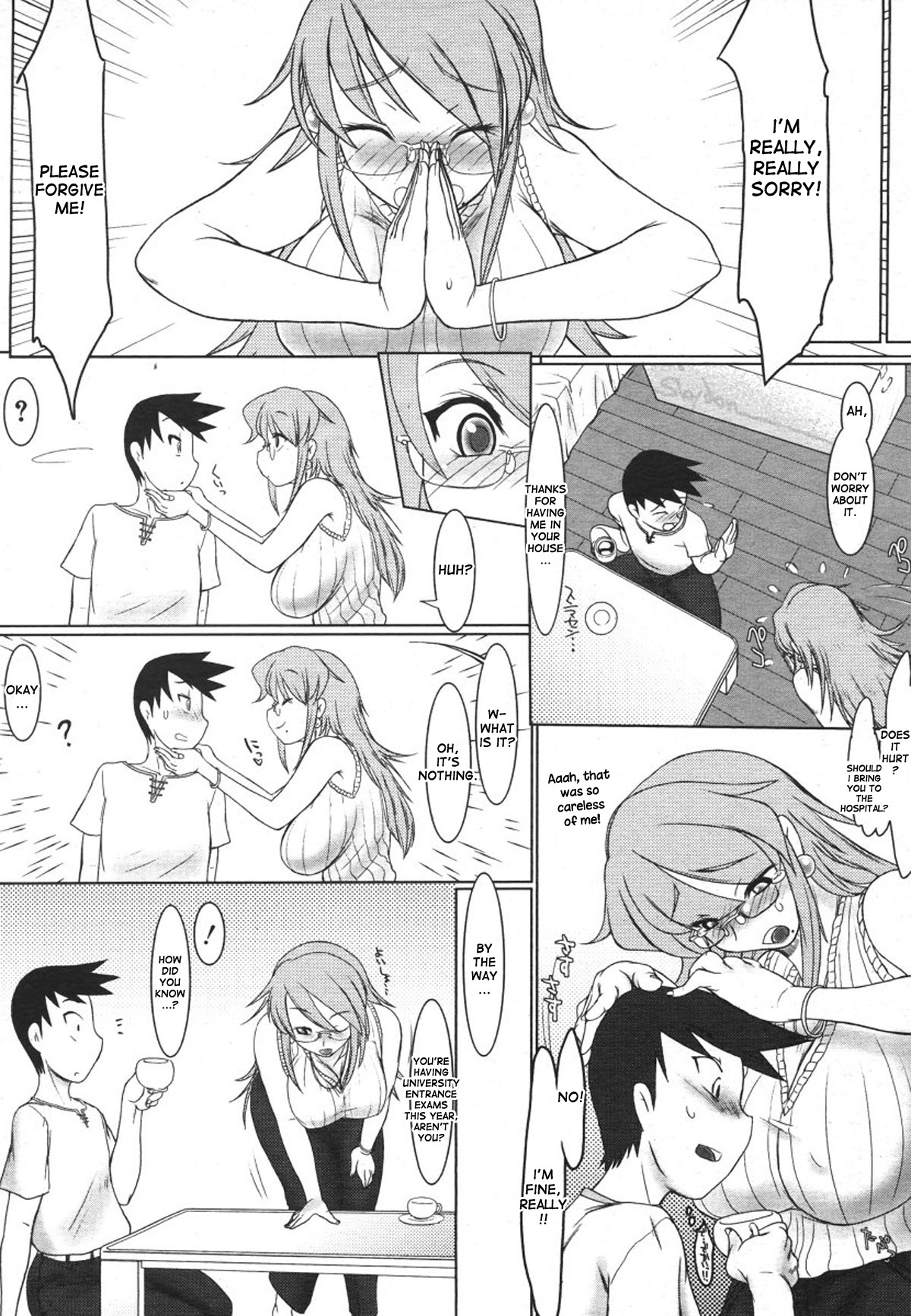Yaruki no Dashikata, Oshiemasu. | Let Me Teach You How To Be Motivated! page 3 full