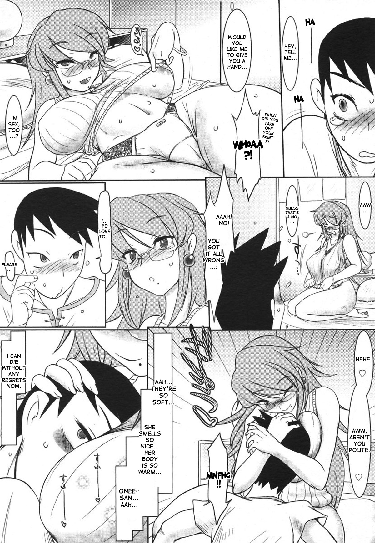 Yaruki no Dashikata, Oshiemasu. | Let Me Teach You How To Be Motivated! page 7 full