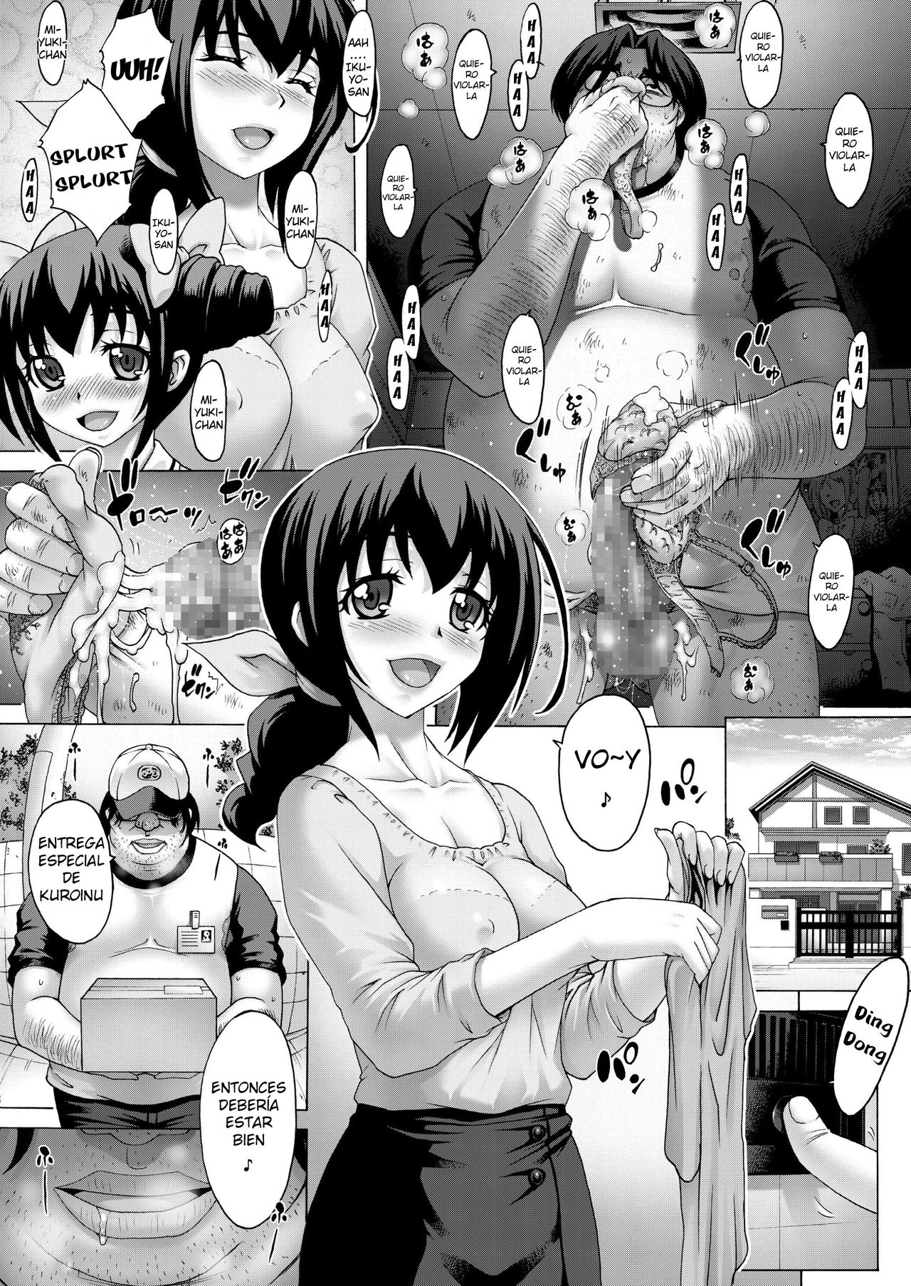 Anata... Gomennasai Netorare Mama Hen page 3 full