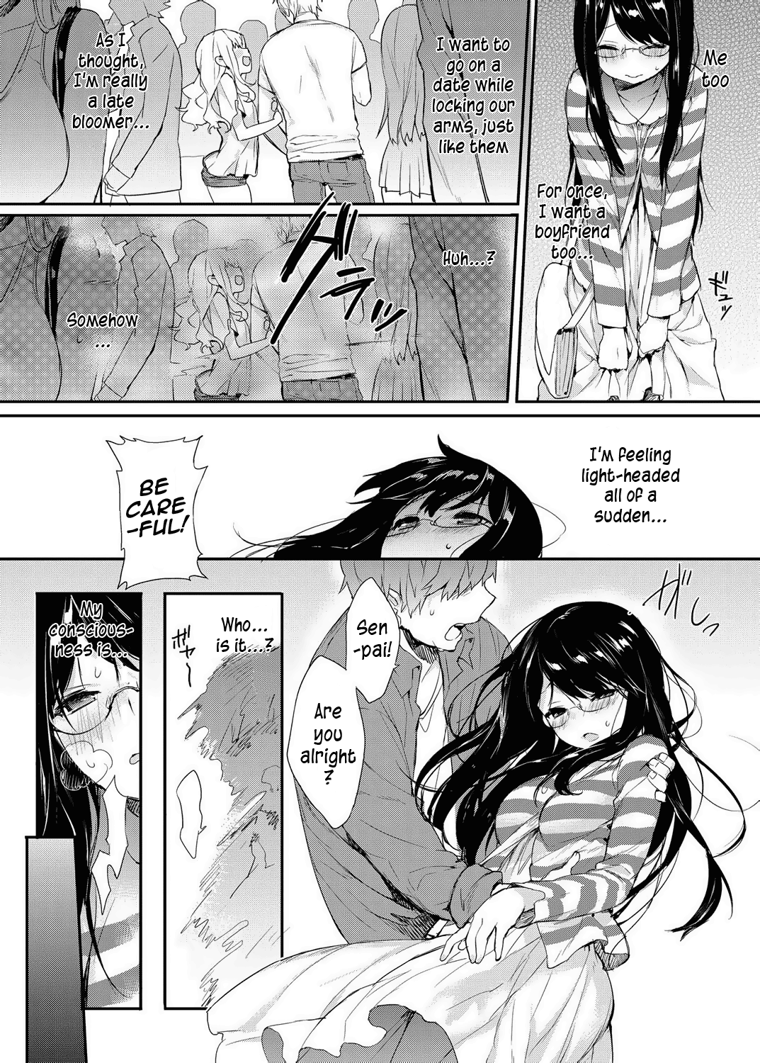 Amanatsu page 2 full