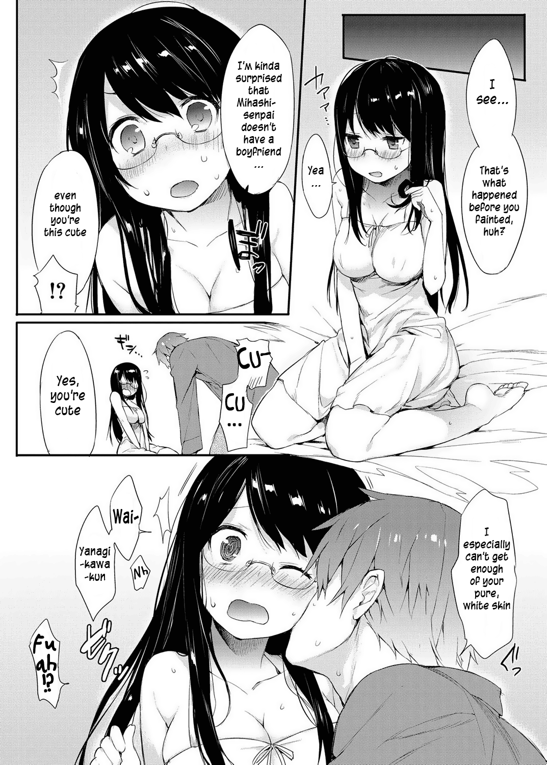 Amanatsu page 4 full