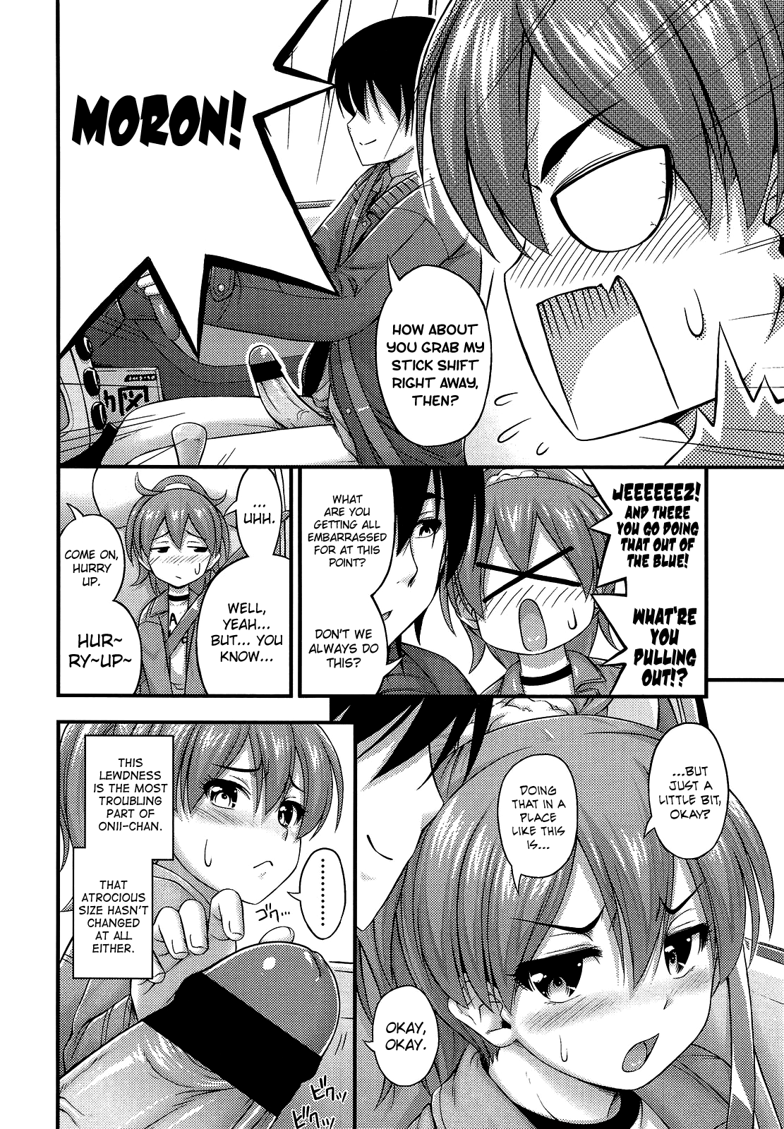 Short Pants ni Kigaeyou page 2 full