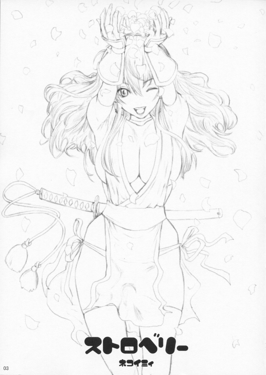 Strawberry page 2 full