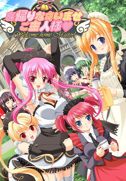 Okaeri-nasaimase ☆ Goshujin-sama♪ page 1 full