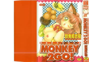 MONKEY 2 GO! cover