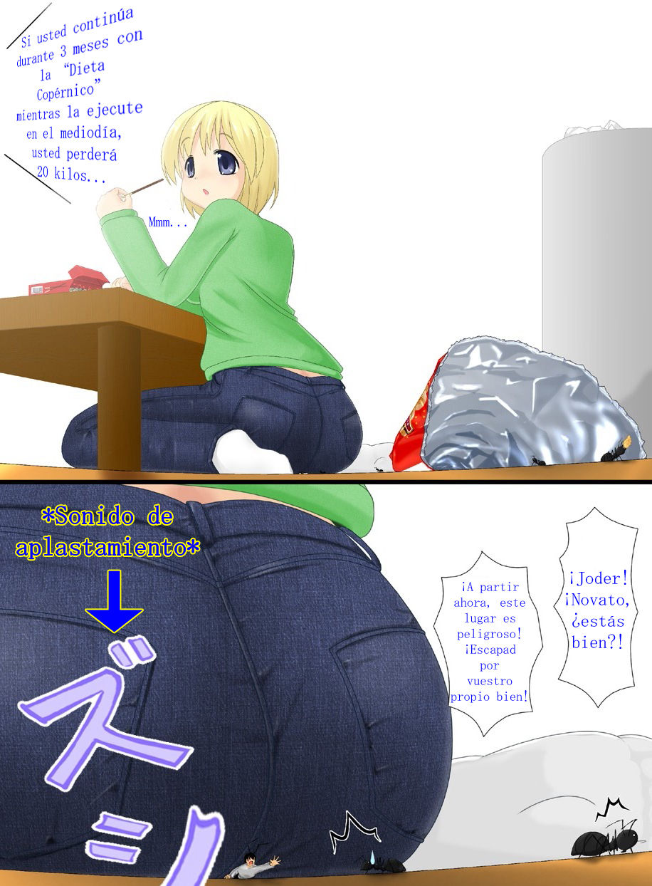 カナヘビ page 6 full