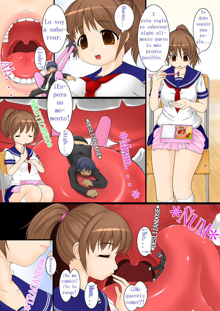 カナヘビ page 7 full