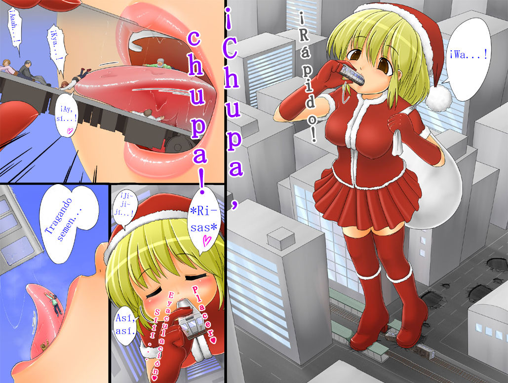 カナヘビ page 8 full