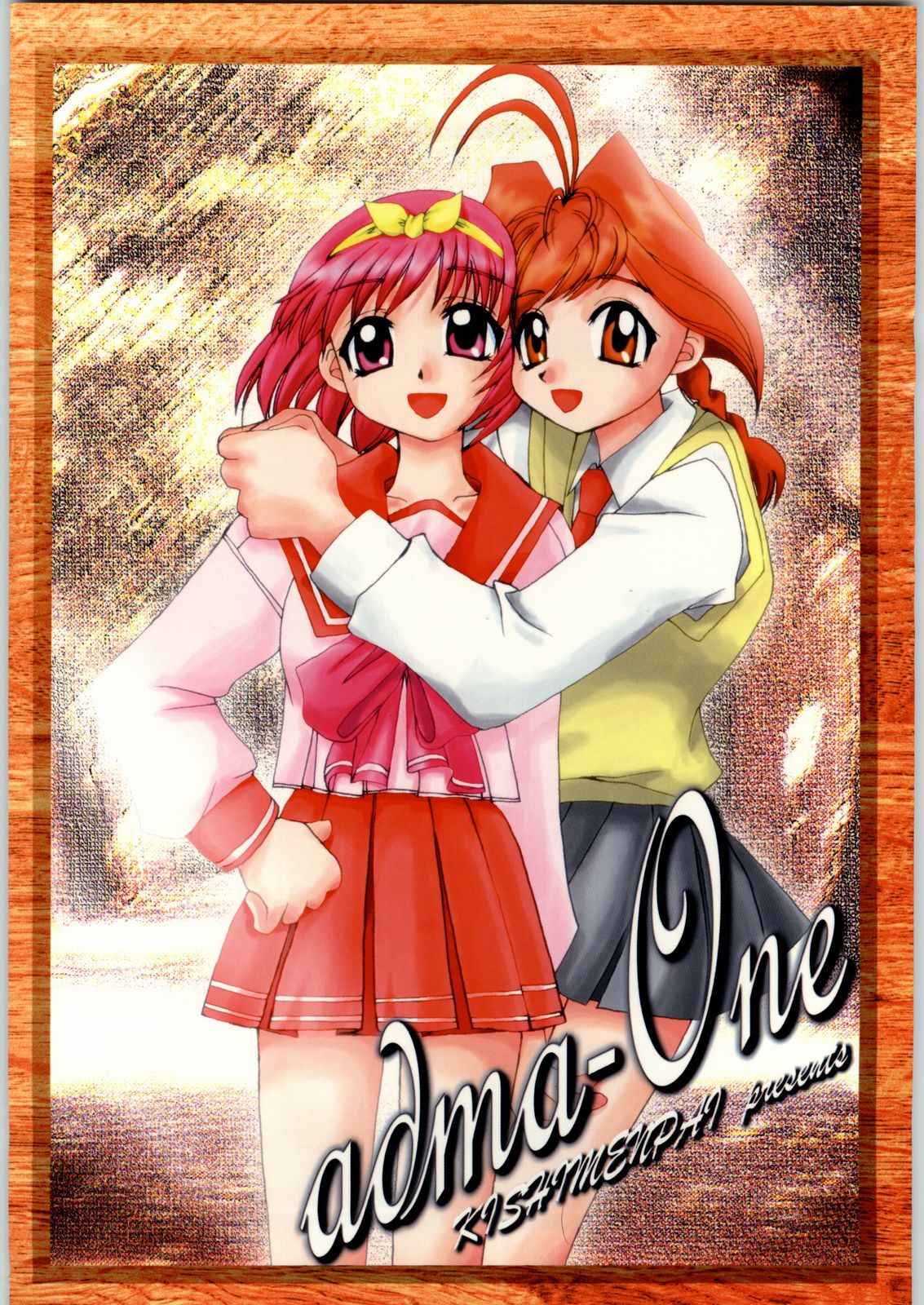 Adma-one page 1 full