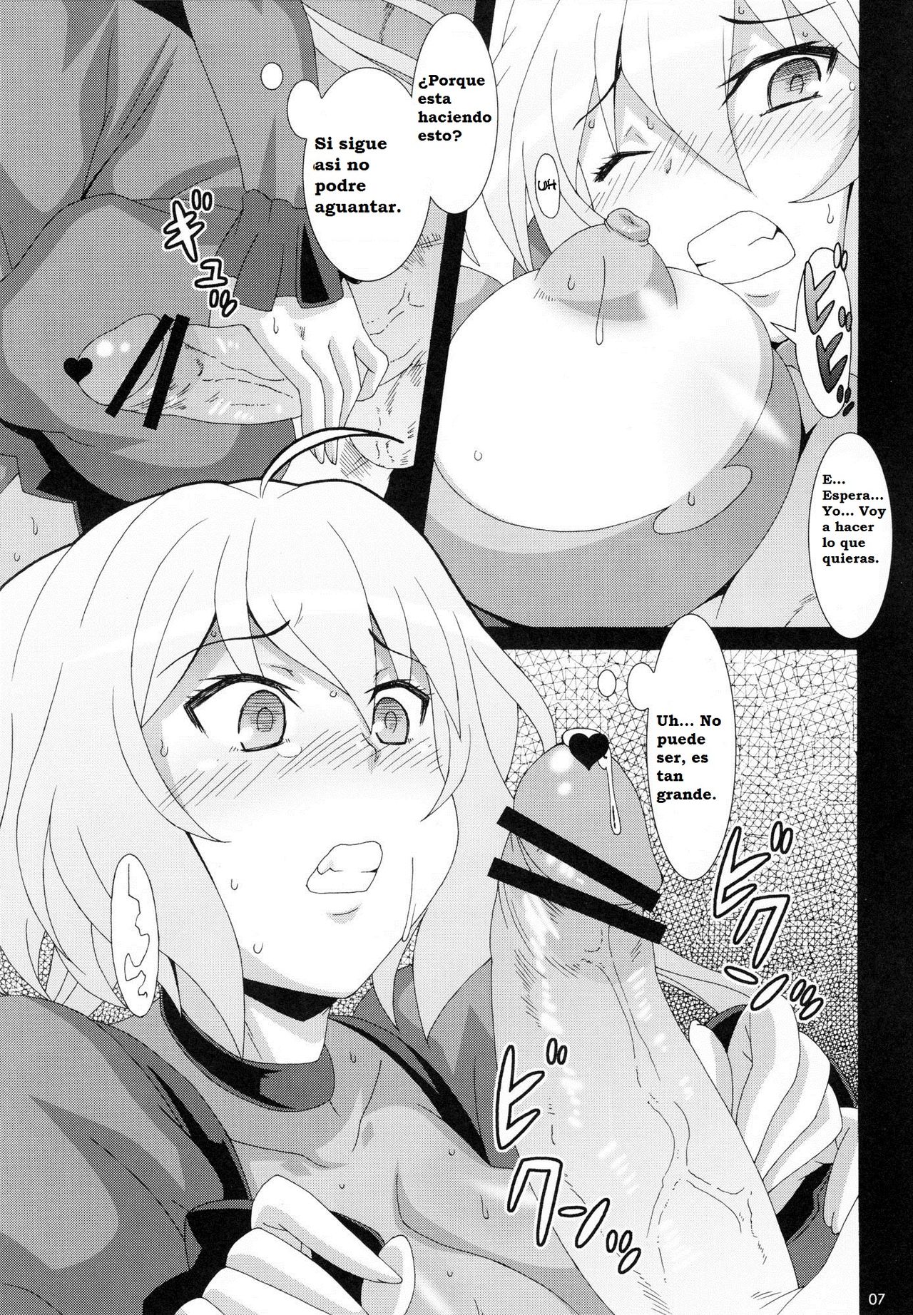 CRYSTAL BREAK page 6 full