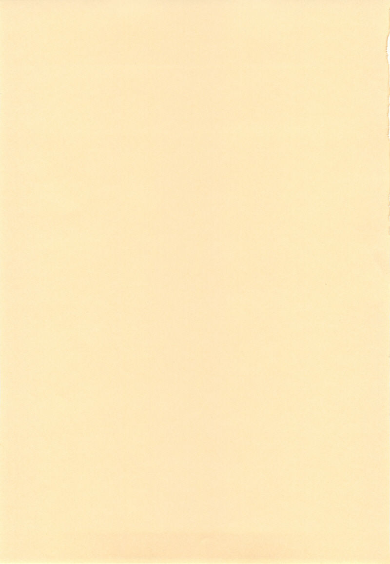 Houkago P Time page 3 full