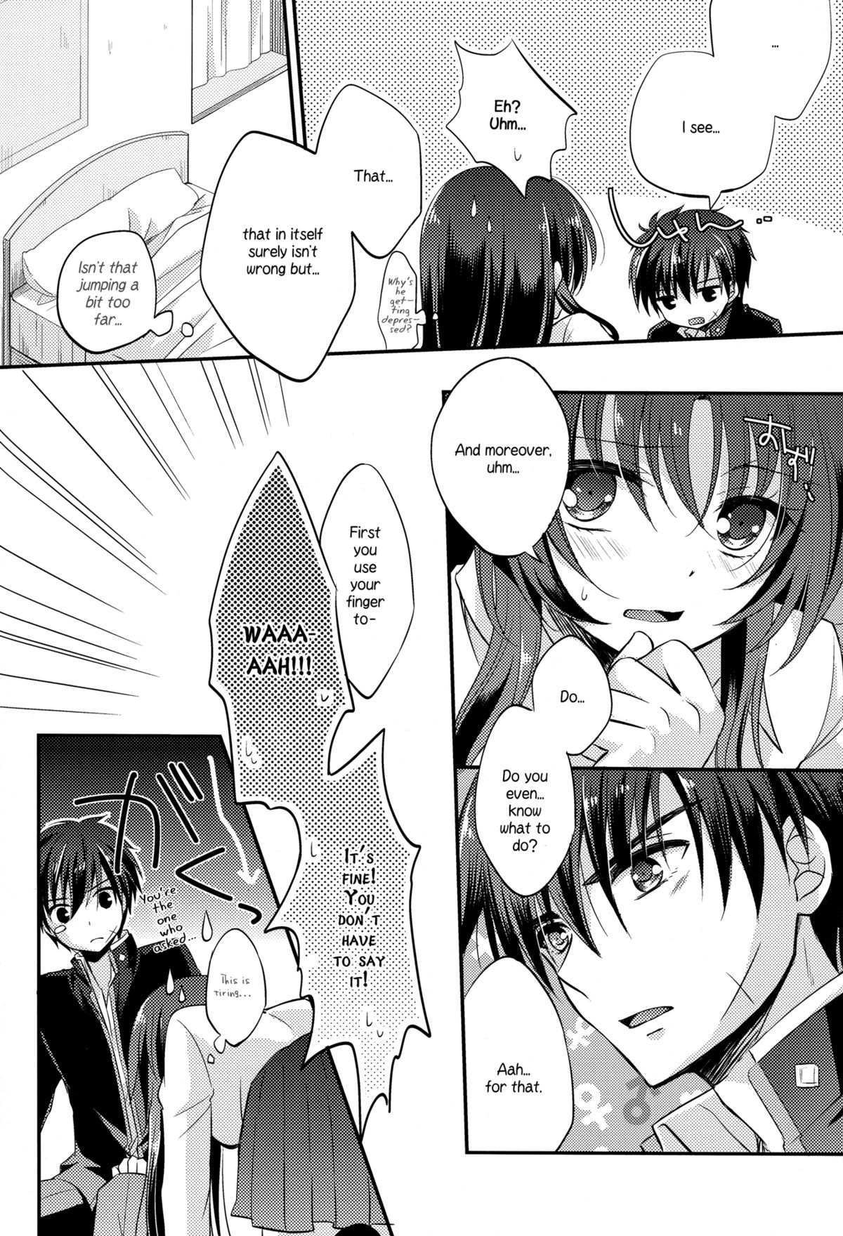 Melting Sunny Lolipop page 10 full