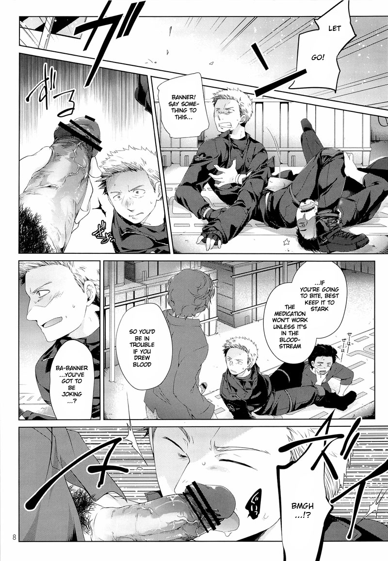 Takaken Violate a Hawkeye page 8 full