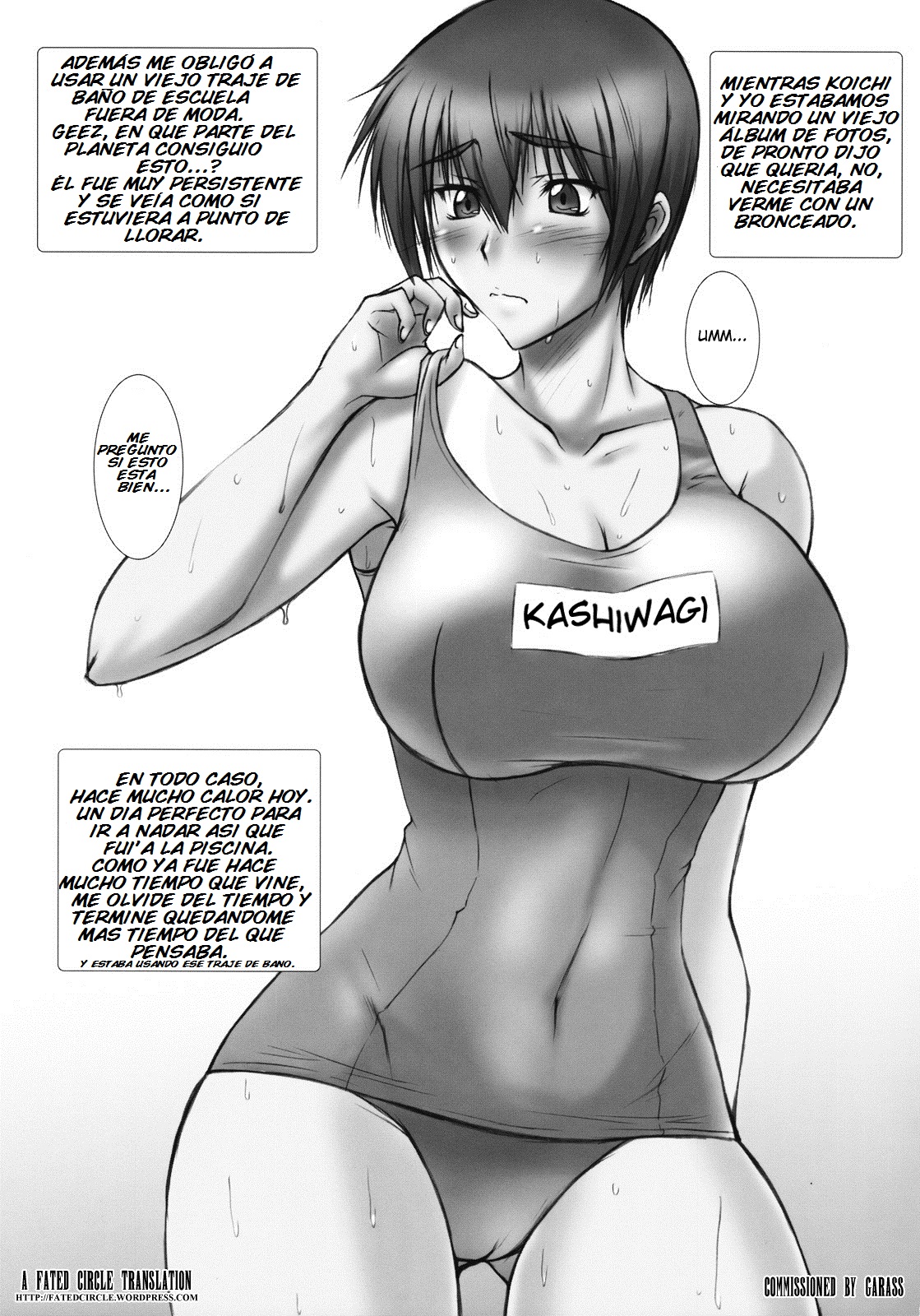 Hiyake Ato page 4 full