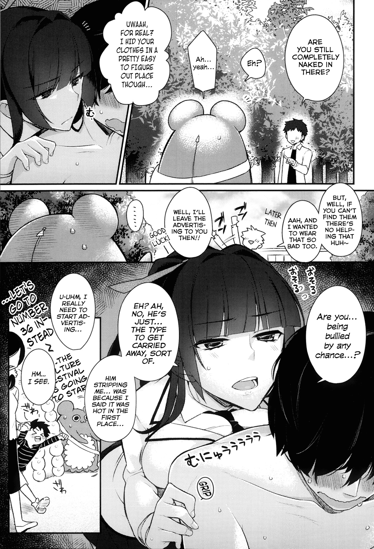 Kigurumix page 5 full
