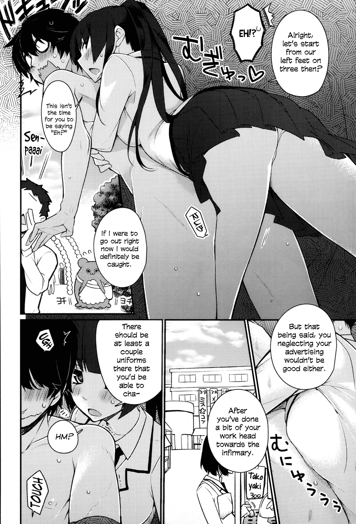 Kigurumix page 6 full