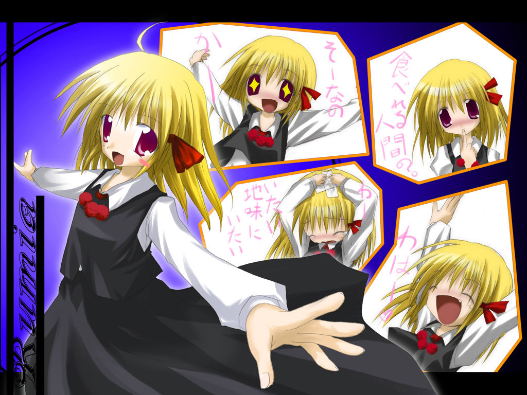 Rumia Wallpaper Collection page 6 full