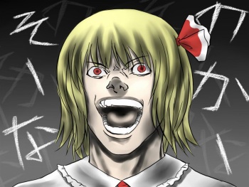 Rumia Wallpaper Collection cover